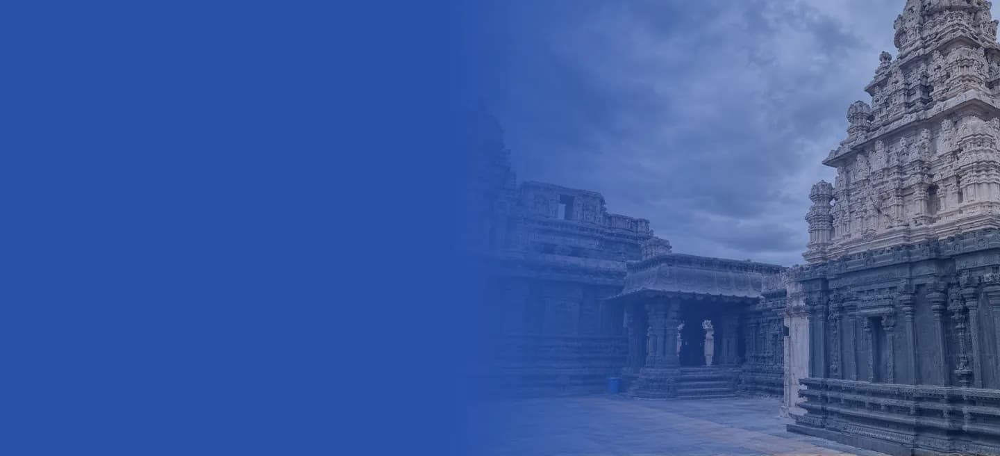 Personal Loan in Anantapur