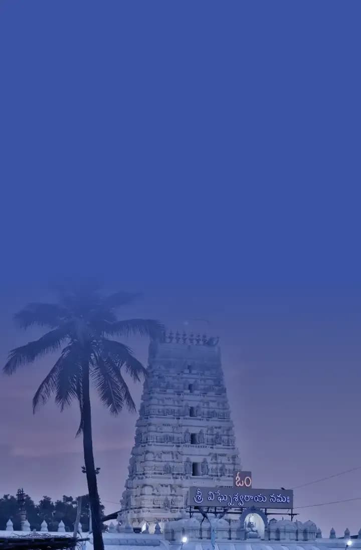 Personal Loan in Chittoor