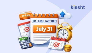 ITR Filing Last Date for AY 2026-27 (FY 2025-26)