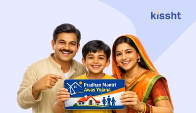 Pradhan Mantri Awas Yojana Eligibility: Who Can Apply in 2026?