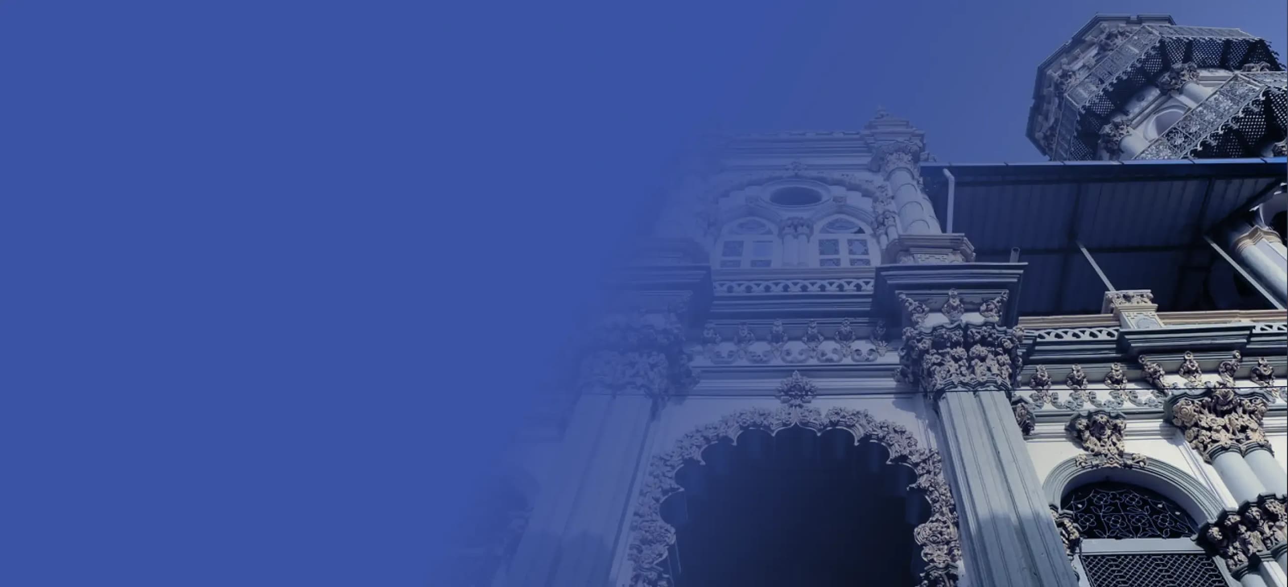 Personal Loan in Rander