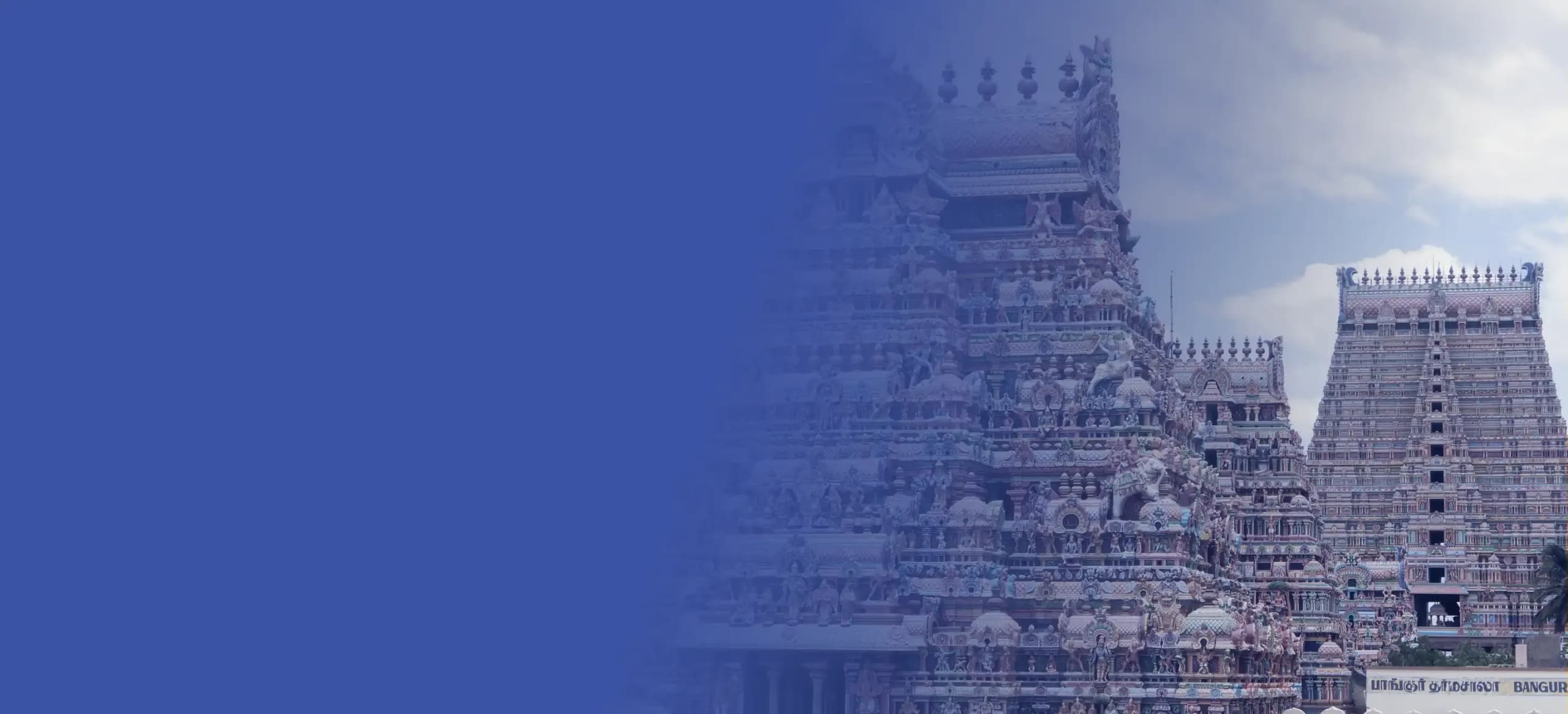 Personal Loan in Tiruchirappalli